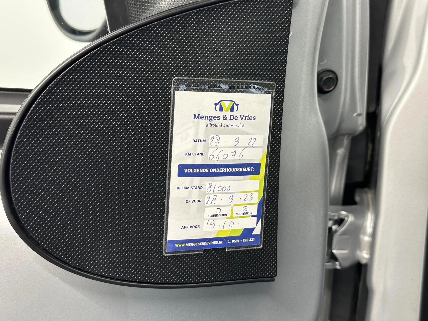 Hoofdafbeelding Peugeot 107