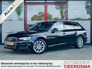 Audi A4 Avant 40 TFSI Design Pro Line Plus | Trekhaak (electronisch) | Navigatie | Stoelverwarming | Standkachel | Adaptieve Cruise Control | LED Koplampen | Climate Control | 4 Seizoensbanden | Metallic Lak | Parkeersensoren | Dode Hoek Detectie |