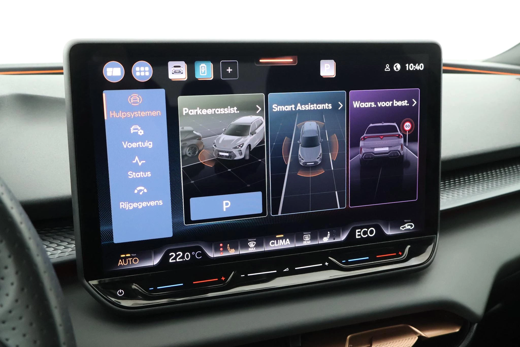 Hoofdafbeelding CUPRA Terramar