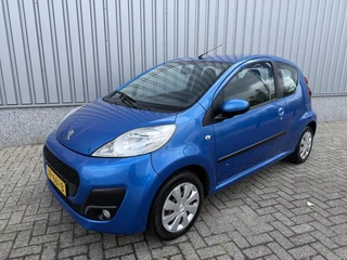 ✅ Peugeot 107 1.0 Active Facelift 2013 CV