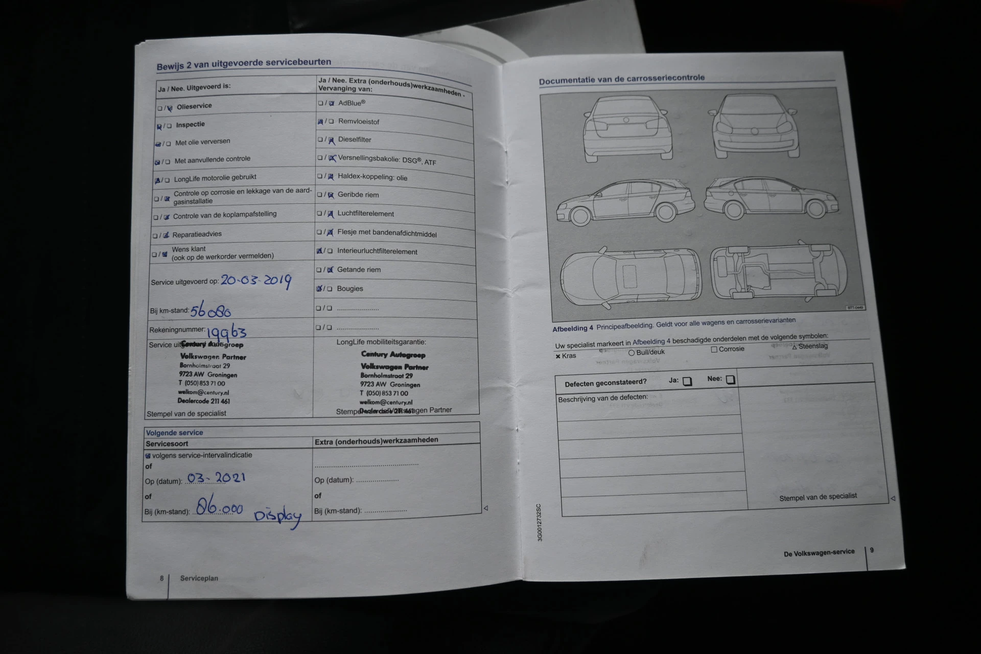 Hoofdafbeelding Volkswagen Passat