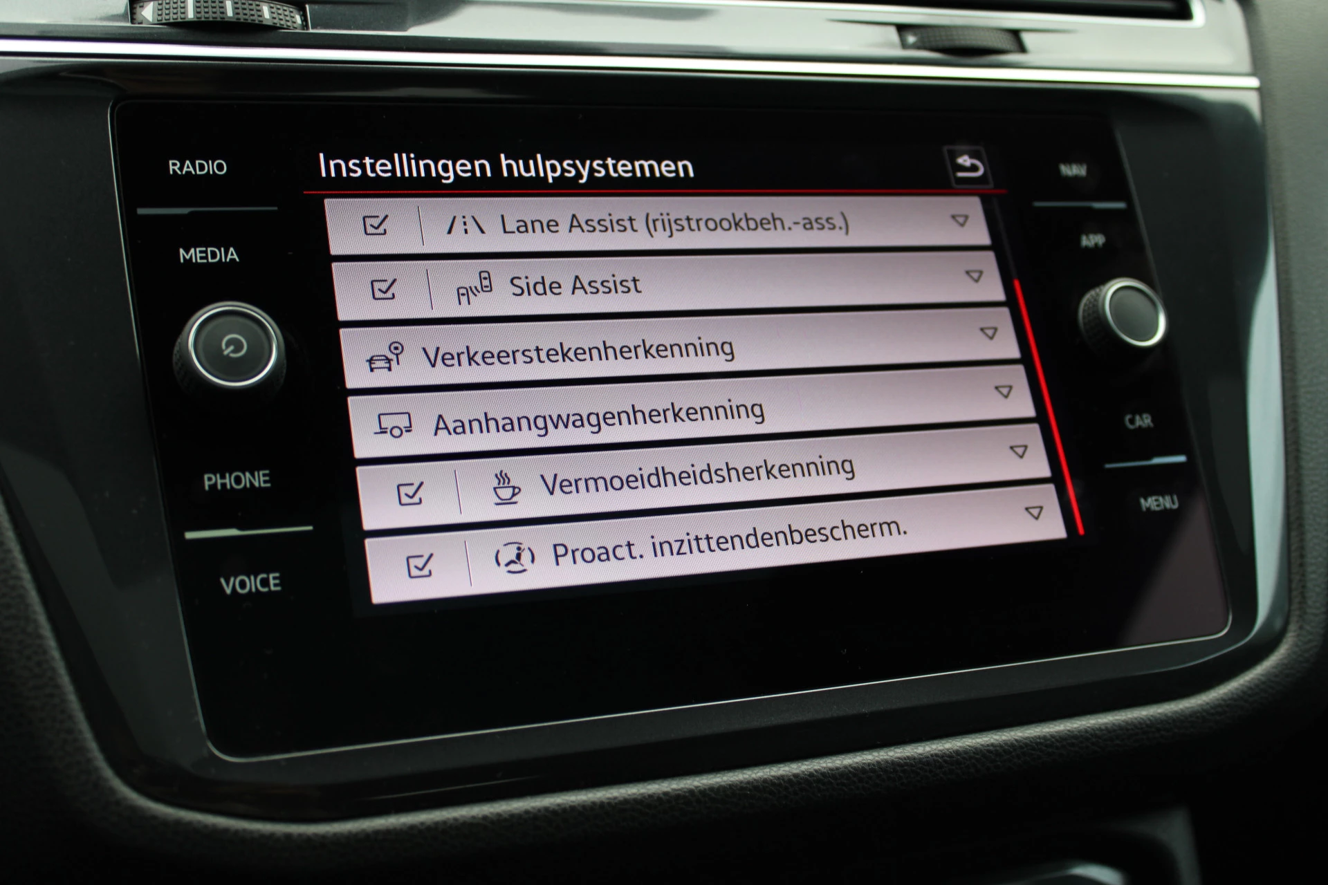 Hoofdafbeelding Volkswagen Tiguan Allspace