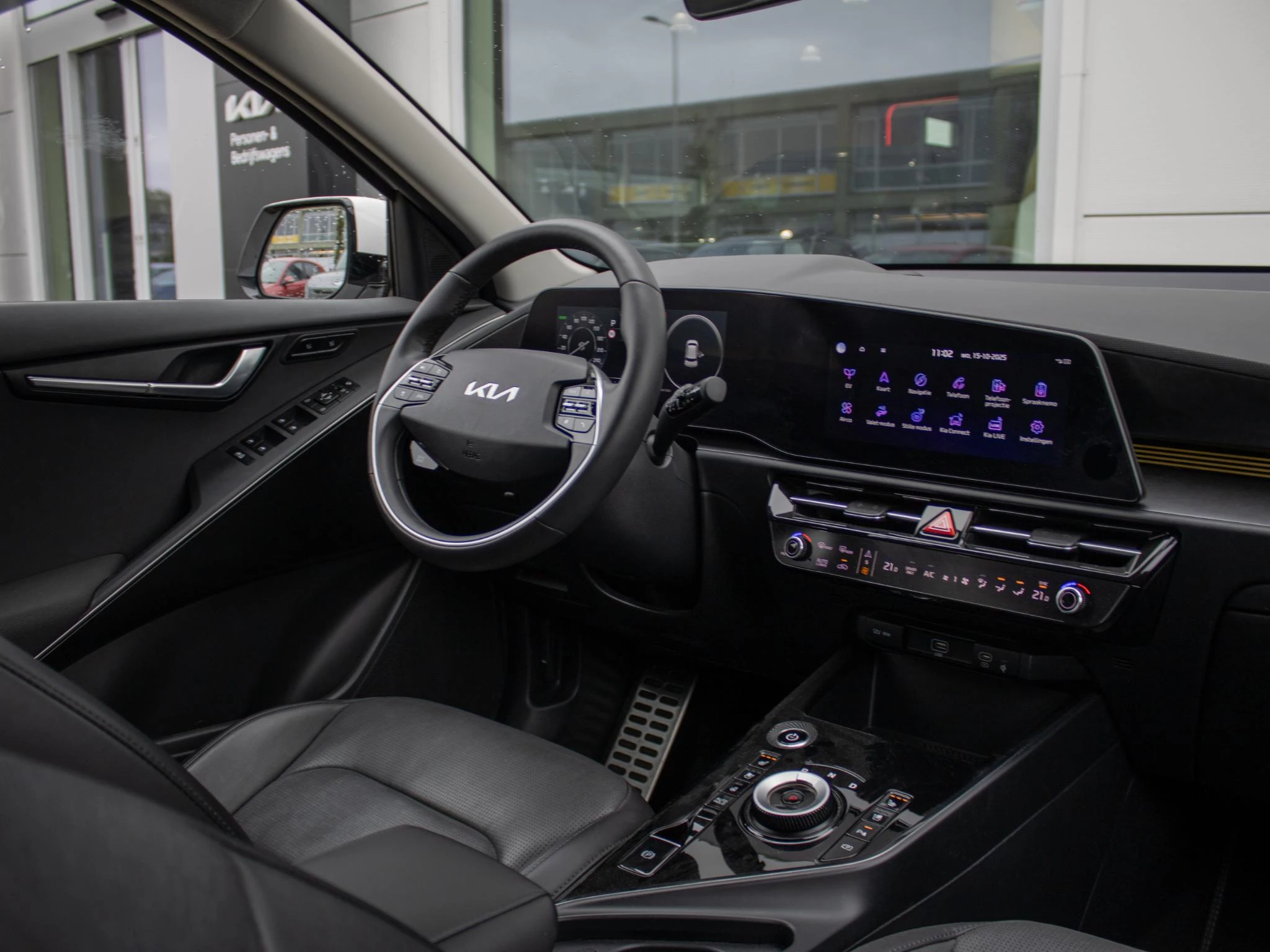 Hoofdafbeelding Kia Niro EV
