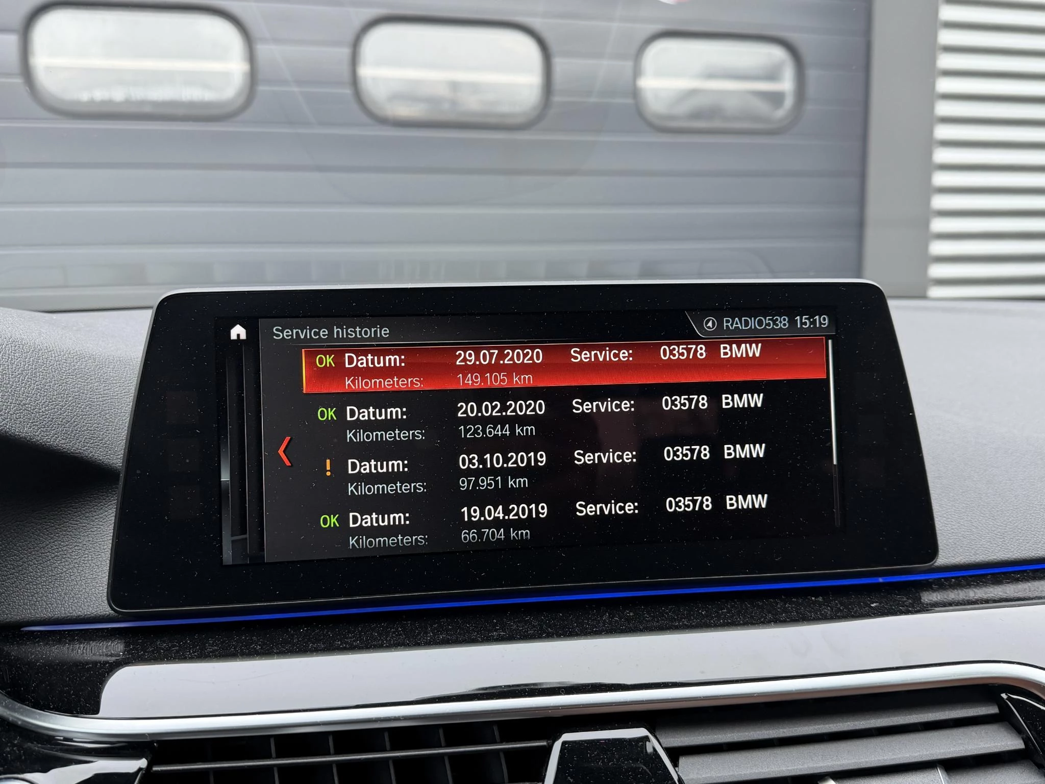 Hoofdafbeelding BMW 5 Serie