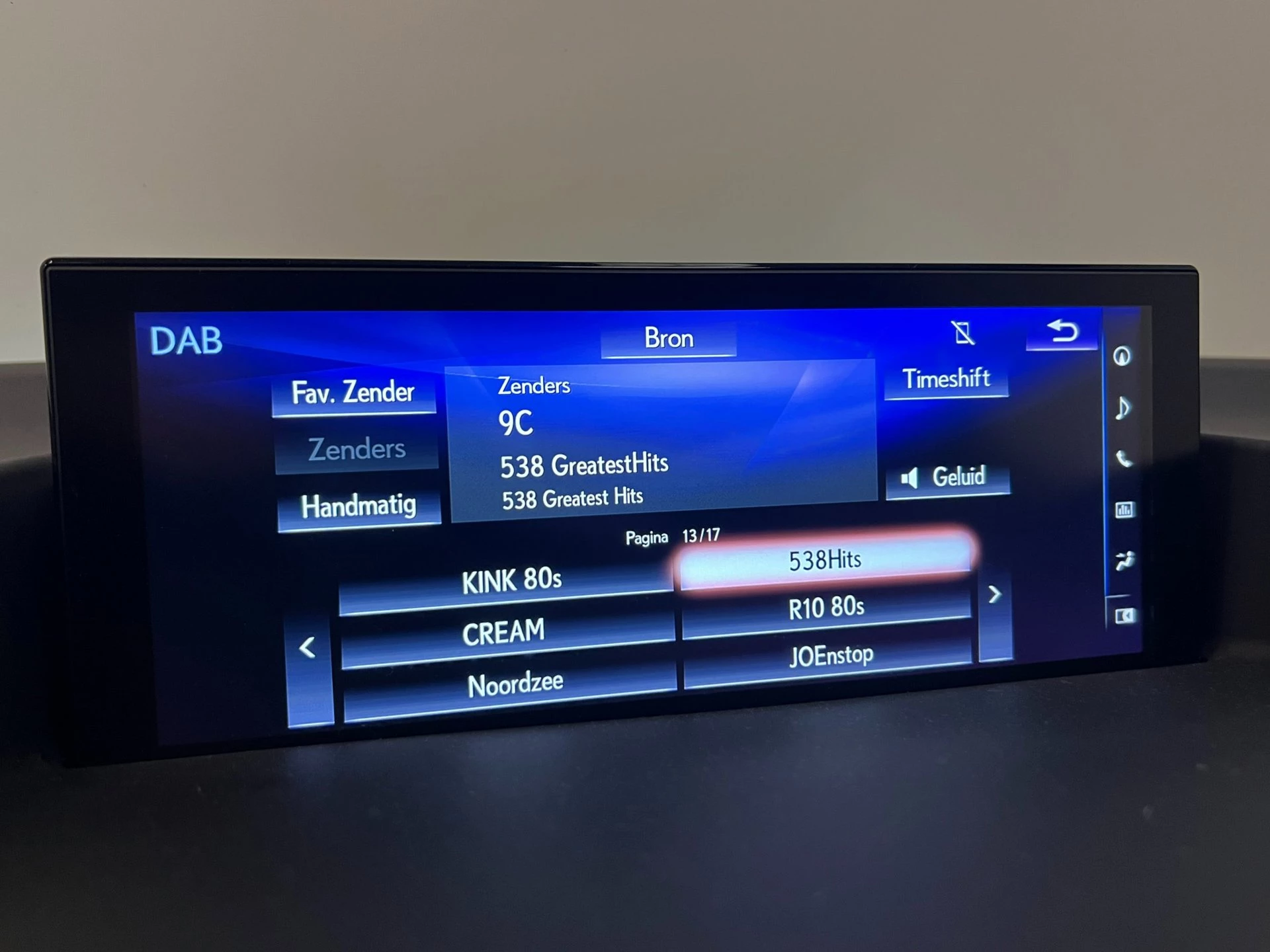 Hoofdafbeelding Lexus CT