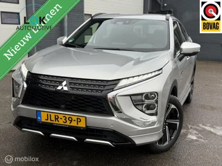 Mitsubishi Eclipse Cross 2.4 PHEV Business Intense+ |ACC|360