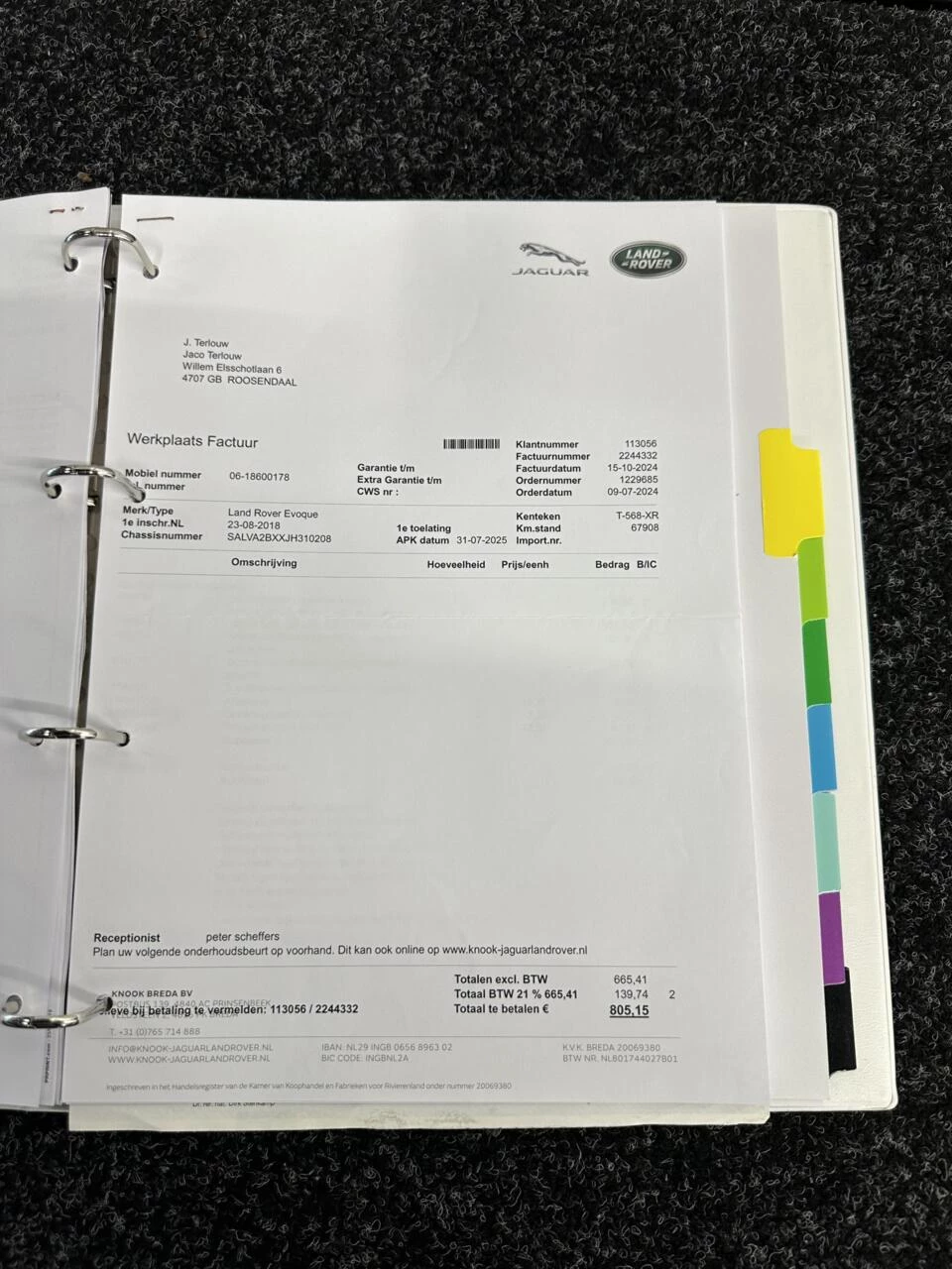 Hoofdafbeelding Land Rover Range Rover Evoque