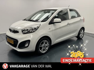 Kia Picanto 1.2 CVVT BusinessLine Airco-Lm14''velgen-Elek.ramen-100% onderhouden!