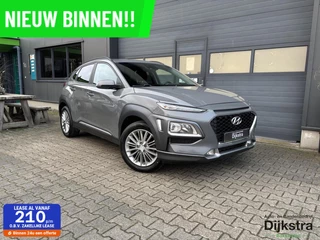 Hyundai Kona 1.0 T-GDI Comfort Airco/ AppleCarPlay/AndroidAuto/ Voorstoelen Verwarmd!!