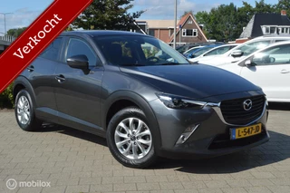 Mazda CX-3 2.0 SkyActiv-G 120 TS+| Trekhaak | Navi | Led