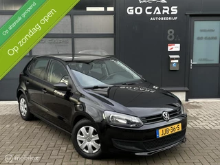 Volkswagen Polo 1.2 Easyline