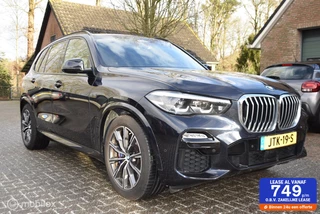 BMW X5  4.5E M Sport Pano Komfortstoelen  hybrid Aut