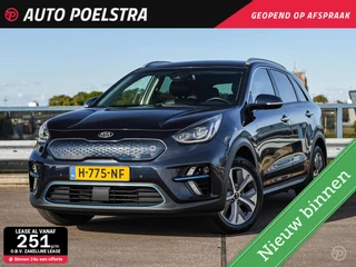 Kia e-Niro ExecutiveLine 64 kWh 3-FASE Leder JBL Camera LED Warmtepomp ACC incl. BTW
