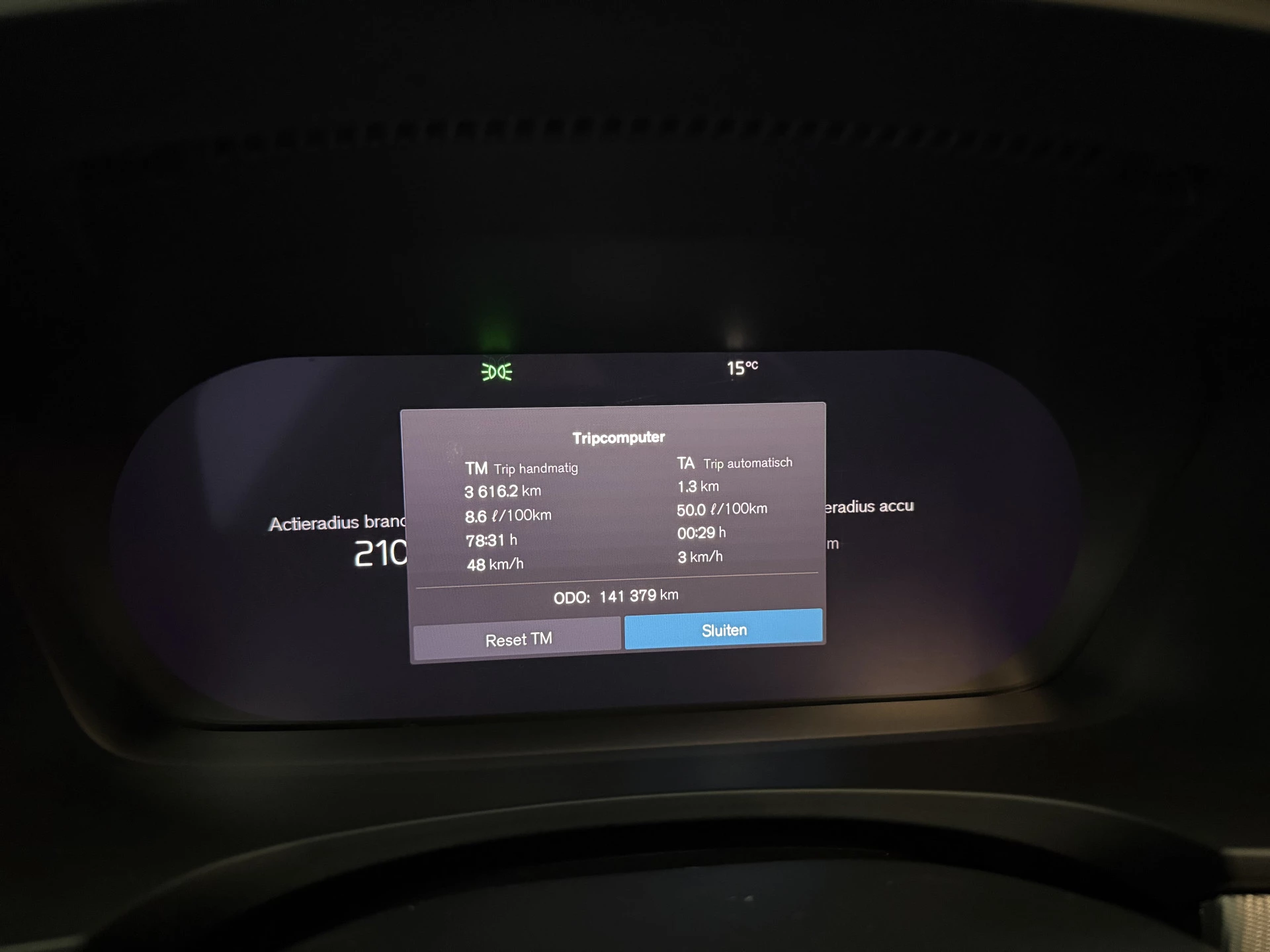 Hoofdafbeelding Volvo V90