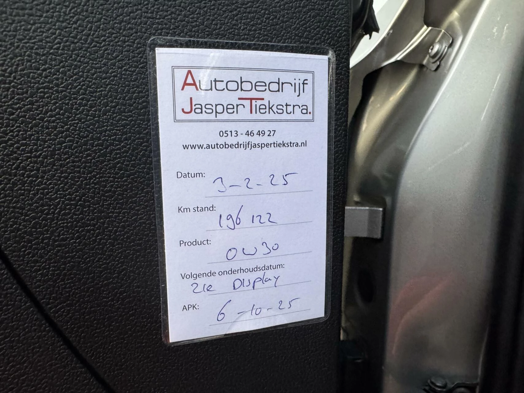 Hoofdafbeelding Volkswagen Passat