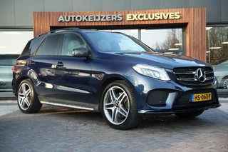 Mercedes-Benz GLE-klasse 500 e 4MATIC AMG Designo Stoelvent. Harman/Kardon Trekhaak