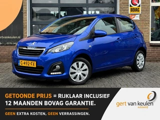 Hoofdafbeelding Peugeot 108