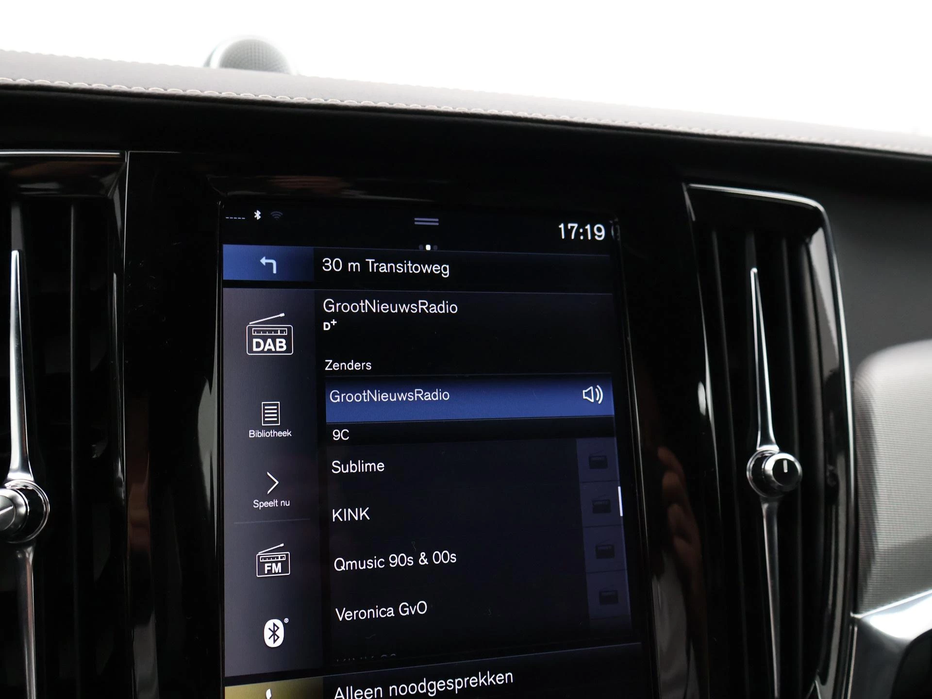 Hoofdafbeelding Volvo S90