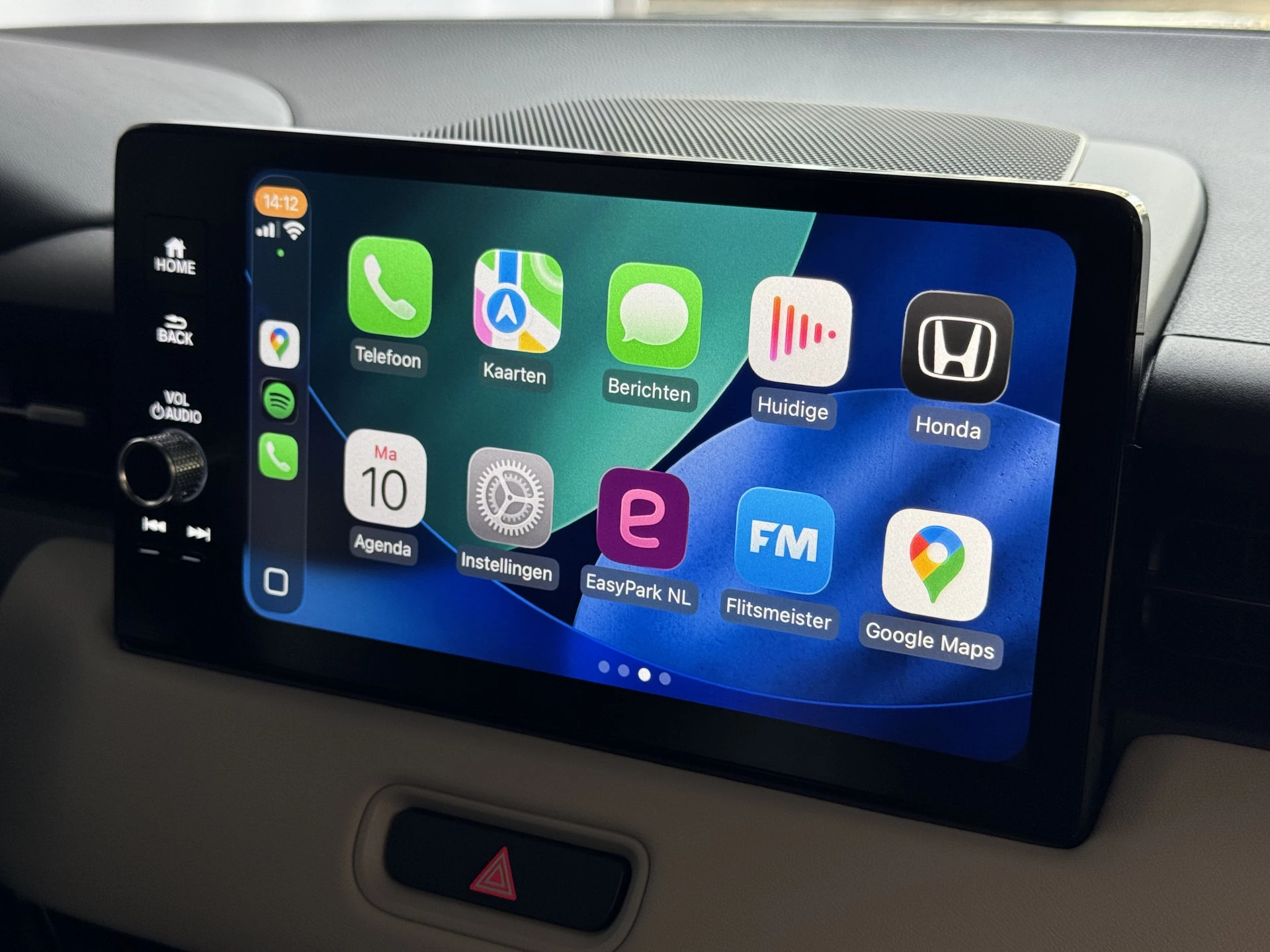 Hoofdafbeelding Honda HR-V