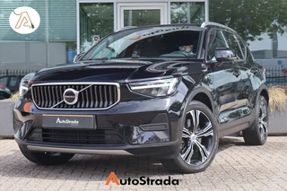 Volvo Xc40 T4 Inscription Expression | Navigatie | Cruise | Climate | LED | Virtual | Carplay | Camera | Keyless