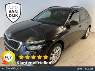 Skoda Kamiq 1.0 TSI Sport Business 110PK AIRCO CLIMA NAVI VIA APP CRUISE APPLE CARPLAY SPORTSTOELEN PDC TREKHAAK NIEUWSTAAT