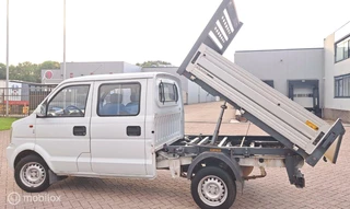 DFSK V-serie V22 1.3 CNG DC