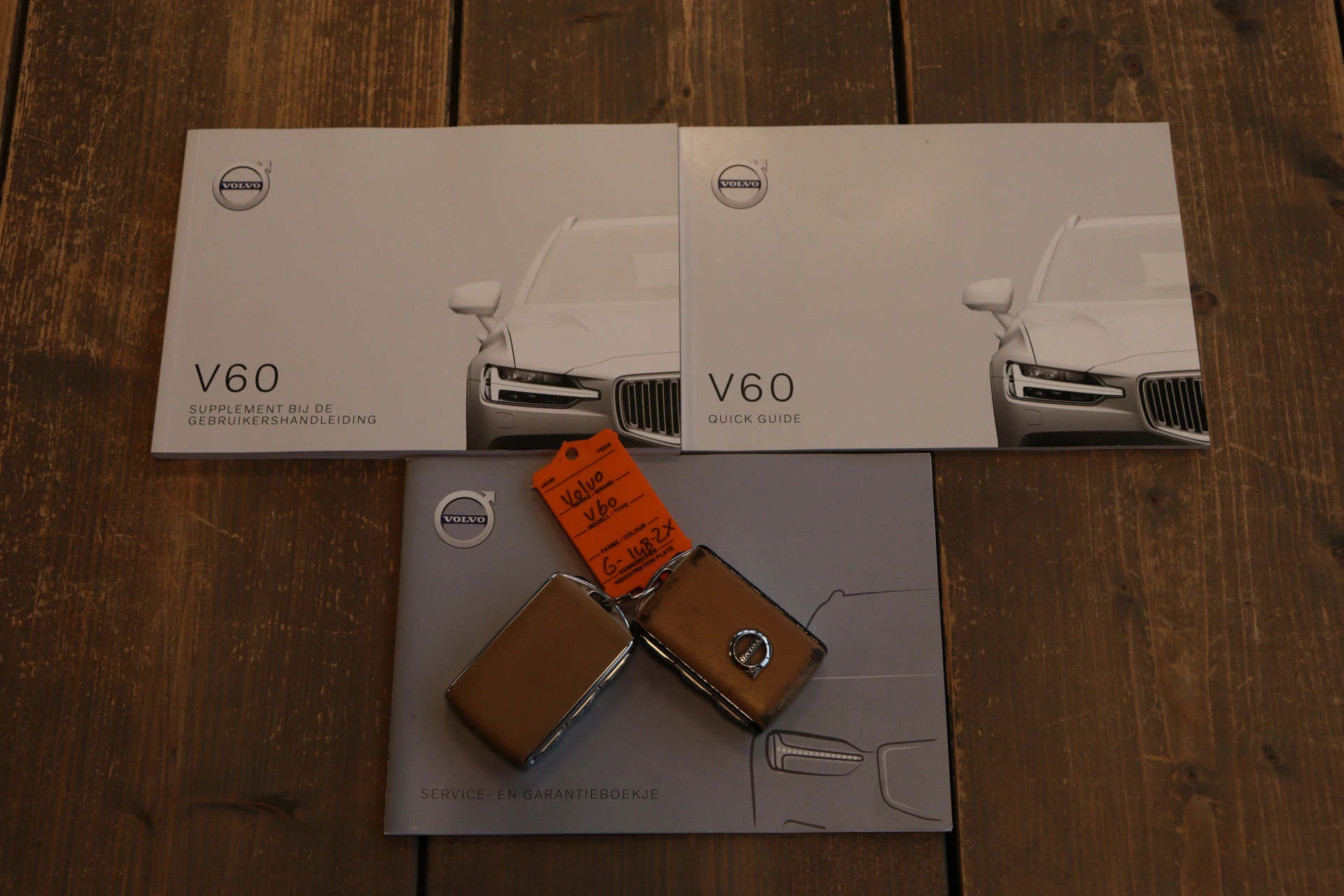 Hoofdafbeelding Volvo V60