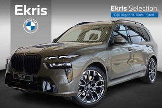 BMW X7 xDrive40i | M Sportpakket | Panoramadak | Comfort Pack | Exclusive Pack | Harman Kardon | Driving & Parking Assistant Professional | Soft-Close | Sky Lounge | Trekhaak | Ekris Selection