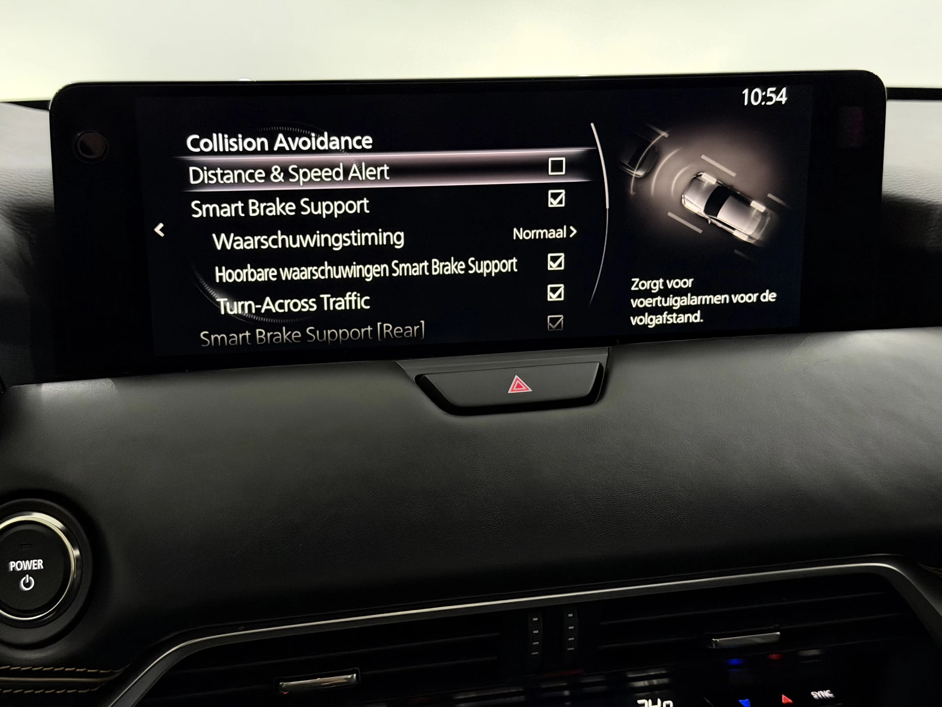 Hoofdafbeelding Mazda CX-60