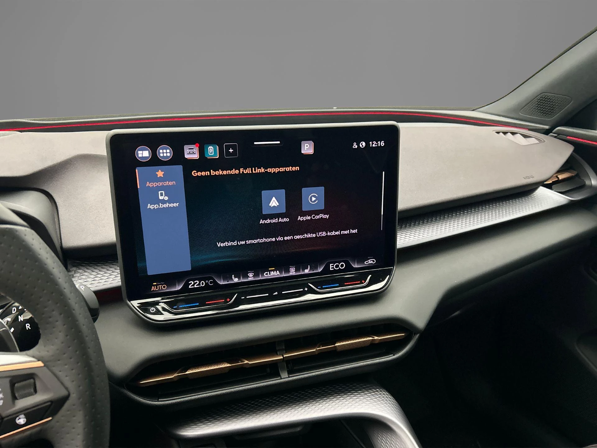 Hoofdafbeelding CUPRA Terramar