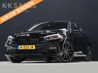 BMW 1 Serie 120i Executive Edition [HARMAN/KARDON, APPLE CARPLAY, ANDROID, ADAPTIVE CRUISE CONTROL, CAMERA, CLIMATE CONTROL, NIEUWSTAAT]