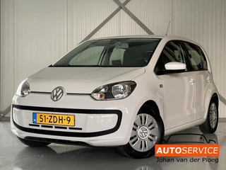 Volkswagen Up! 1.0 move up! 75pk BlueMotion AIRCO / NAVI