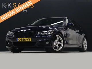 BMW 4 Serie Gran Coupé 420i High Executive Sport [SCHUIFDAK, APPLE CARPLAY, VOL LEDER, STOELVERWARMING, PDC V+A, CRUISE, CLIMATE, NIEUWSTAAT]