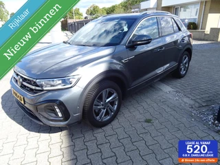 Volkswagen T-Roc 1.5 TSI R-Line Nieuwstaat Super Compleet