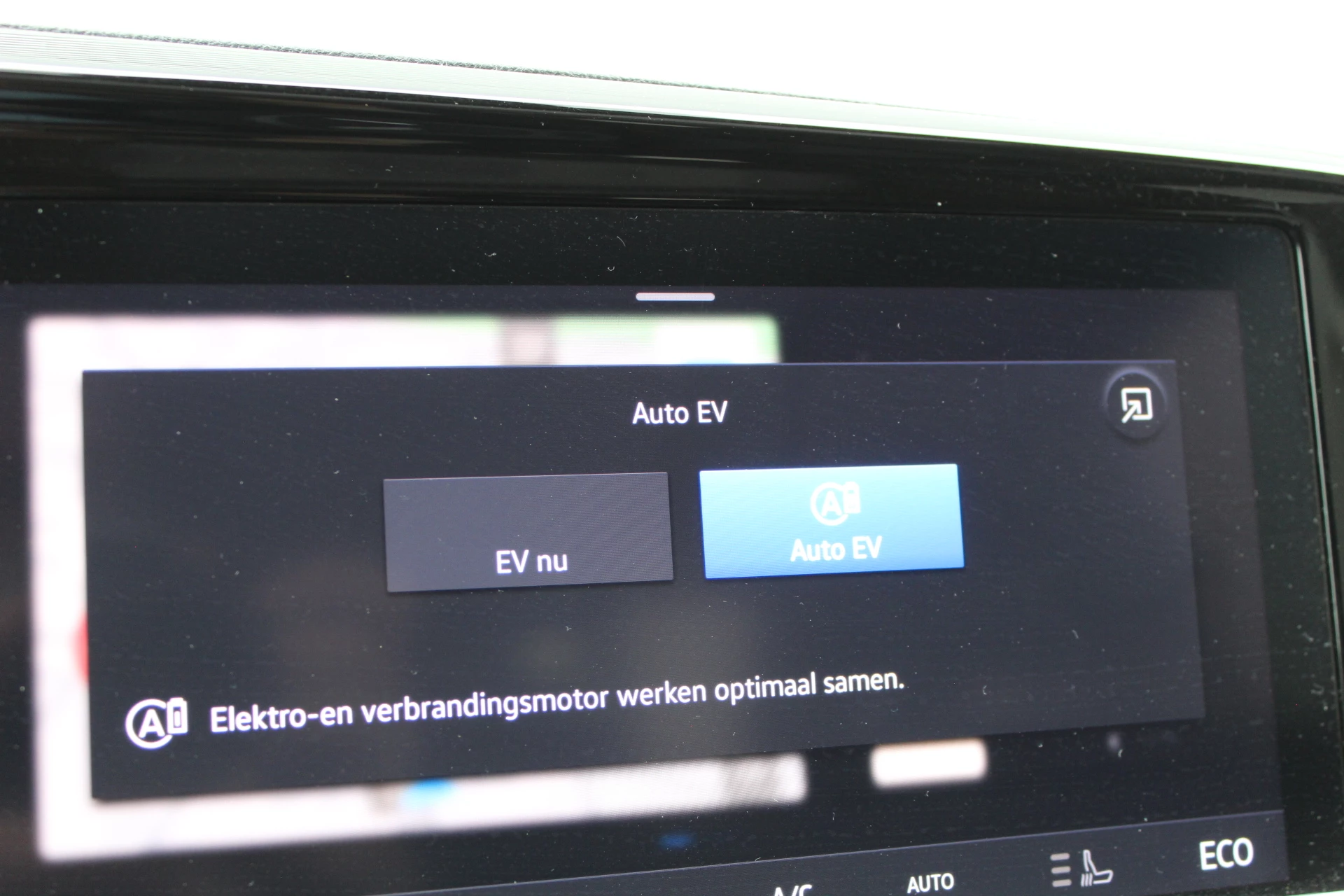 Hoofdafbeelding Ford Tourneo Connect
