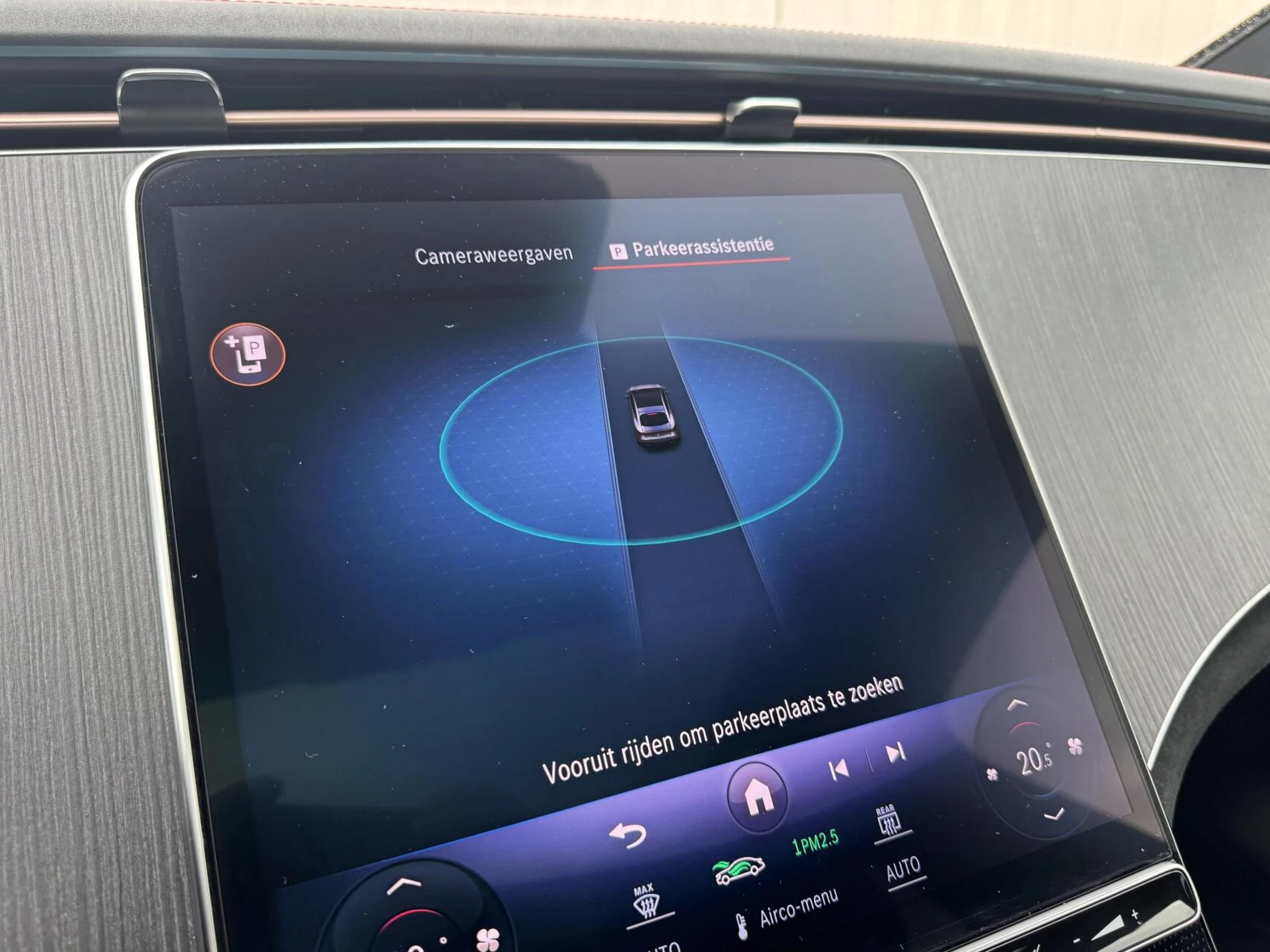Hoofdafbeelding Mercedes-Benz EQS