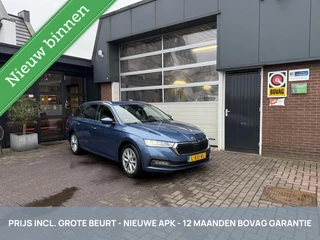 Skoda Octavia Combi 1.0 TSI Business Edition Plus *ALL-IN PRIJS*