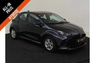 Hoofdafbeelding Mazda 2 Hybrid Mazda 2 Hybrid 1.5 Centre-line ACTIE: nu € 22.990,- rijklaar!