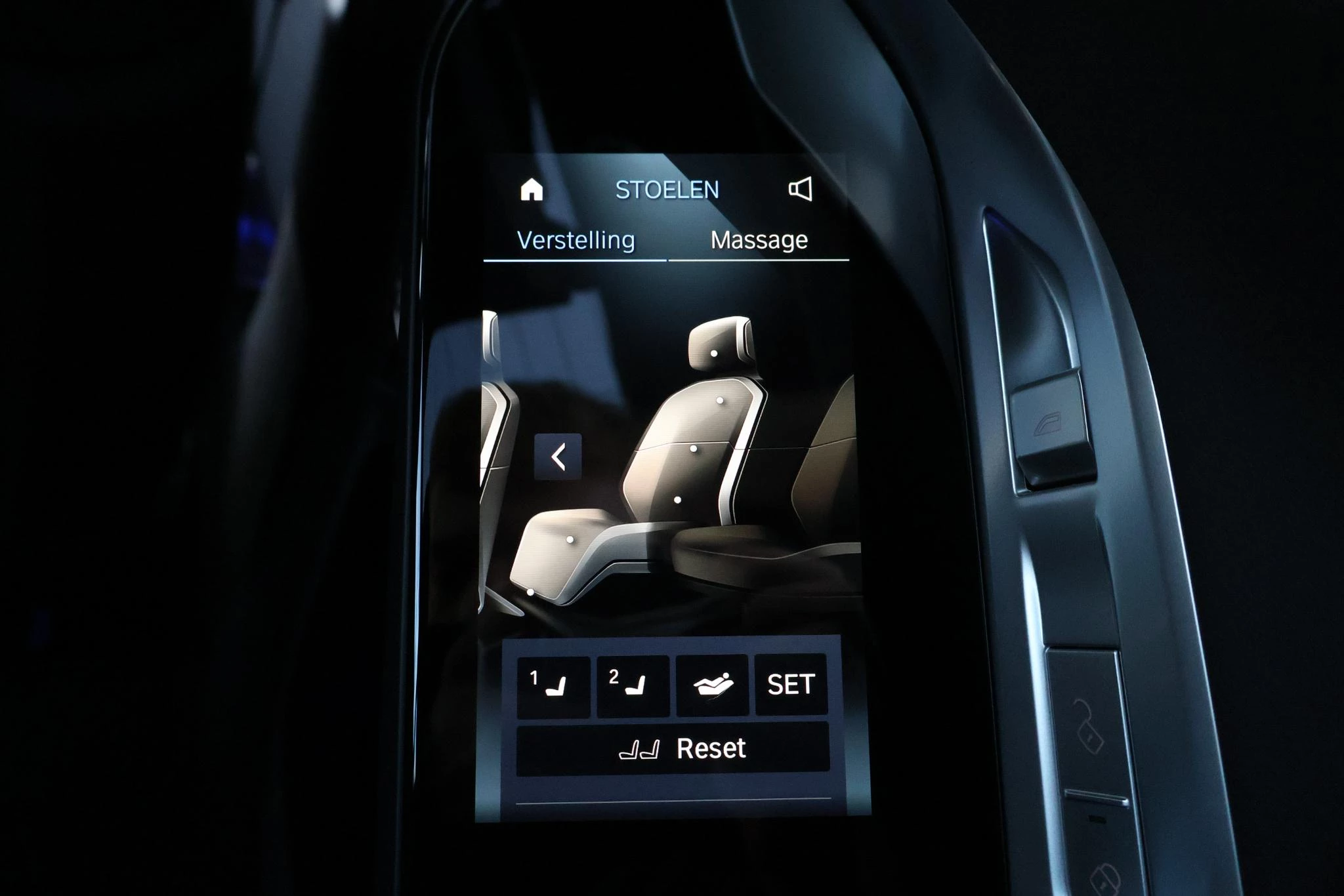Hoofdafbeelding BMW 7 Serie