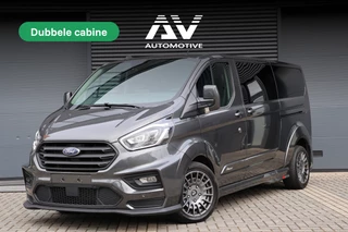 Ford Transit Custom 320 2.0 TDCI L2H1 DC MS-RT | ACC | BLIS | Bi-Xenon | Elek stoel | CarPlay | Navigatie | Camera | Stoelverwarming | L+R Schuifdeur | Lederen bekleding | Spoiler-pakket | Nieuwe APK | Verlengde fabrieksgarantie