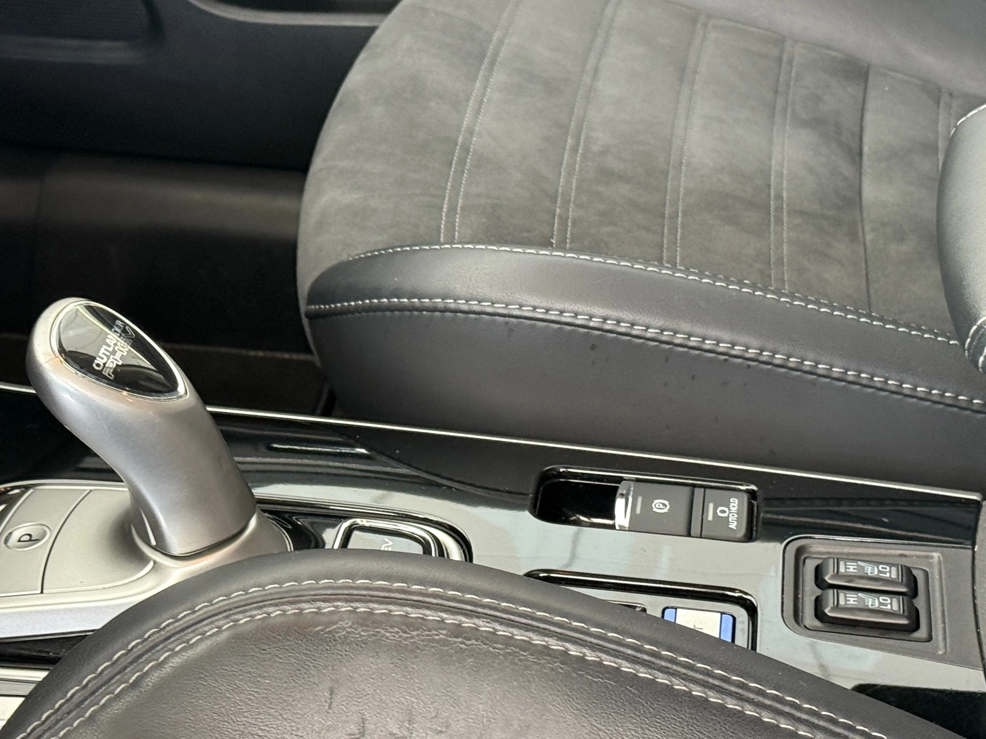 Hoofdafbeelding Mitsubishi Outlander