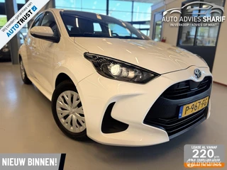 Toyota Yaris 1.5 Hybrid Active