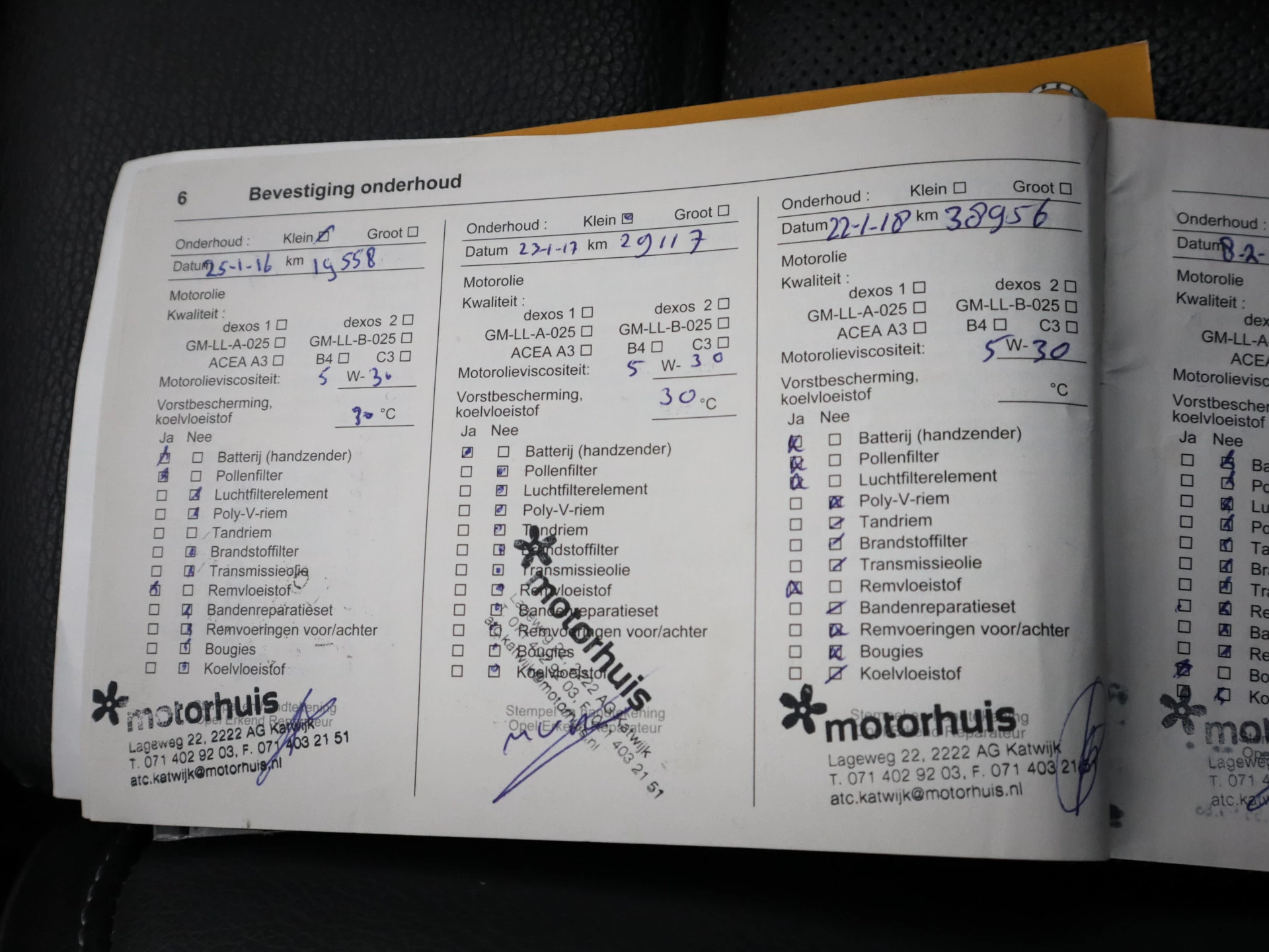 Hoofdafbeelding Opel Zafira