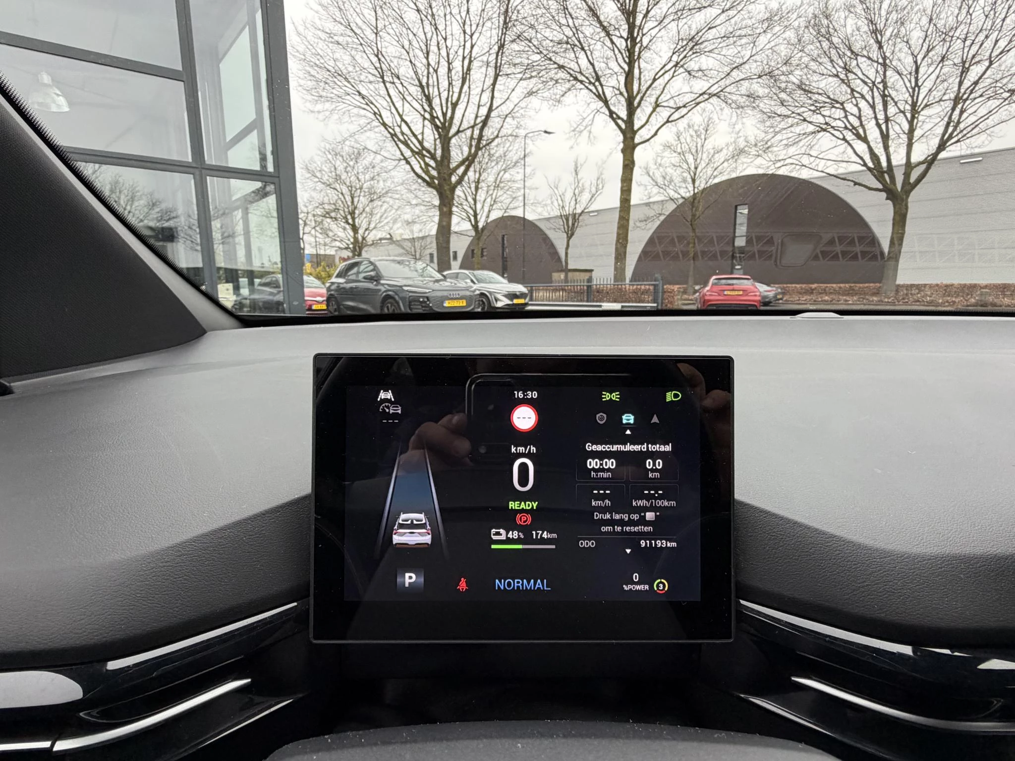 Hoofdafbeelding MG MG4