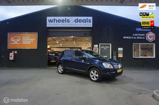 Nissan Qashqai 2.0 Connect Edition