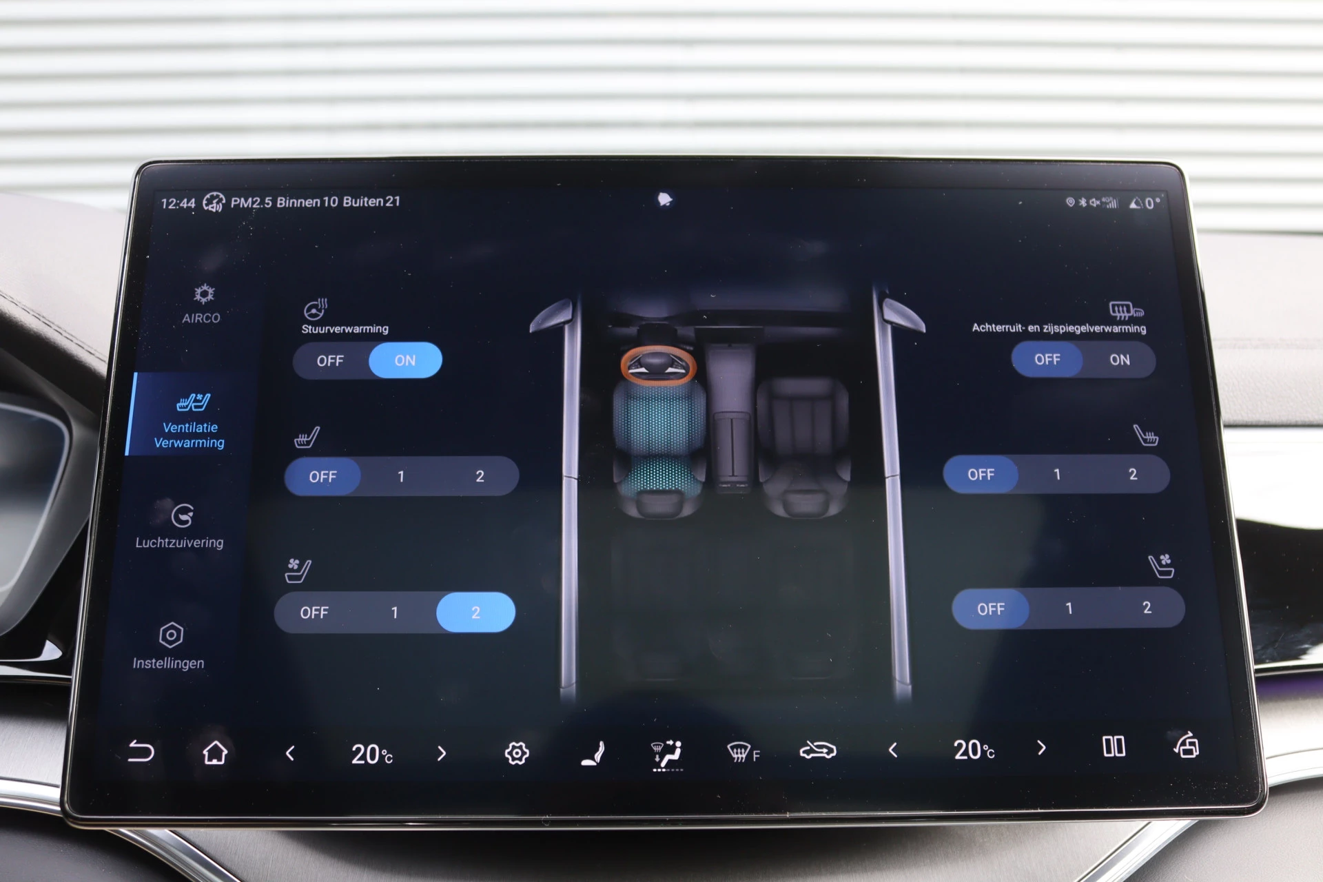 Hoofdafbeelding BYD SEAL U