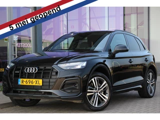 Audi Q5 50 TFSI e S edition Competition | PHEV | VC | Sfeerverlichting | Trekhaak | 20'' | ACC