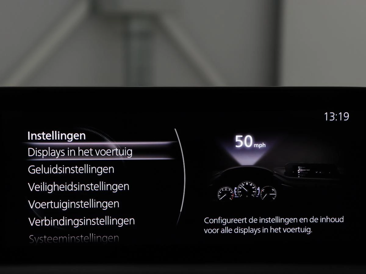 Hoofdafbeelding Mazda CX-30