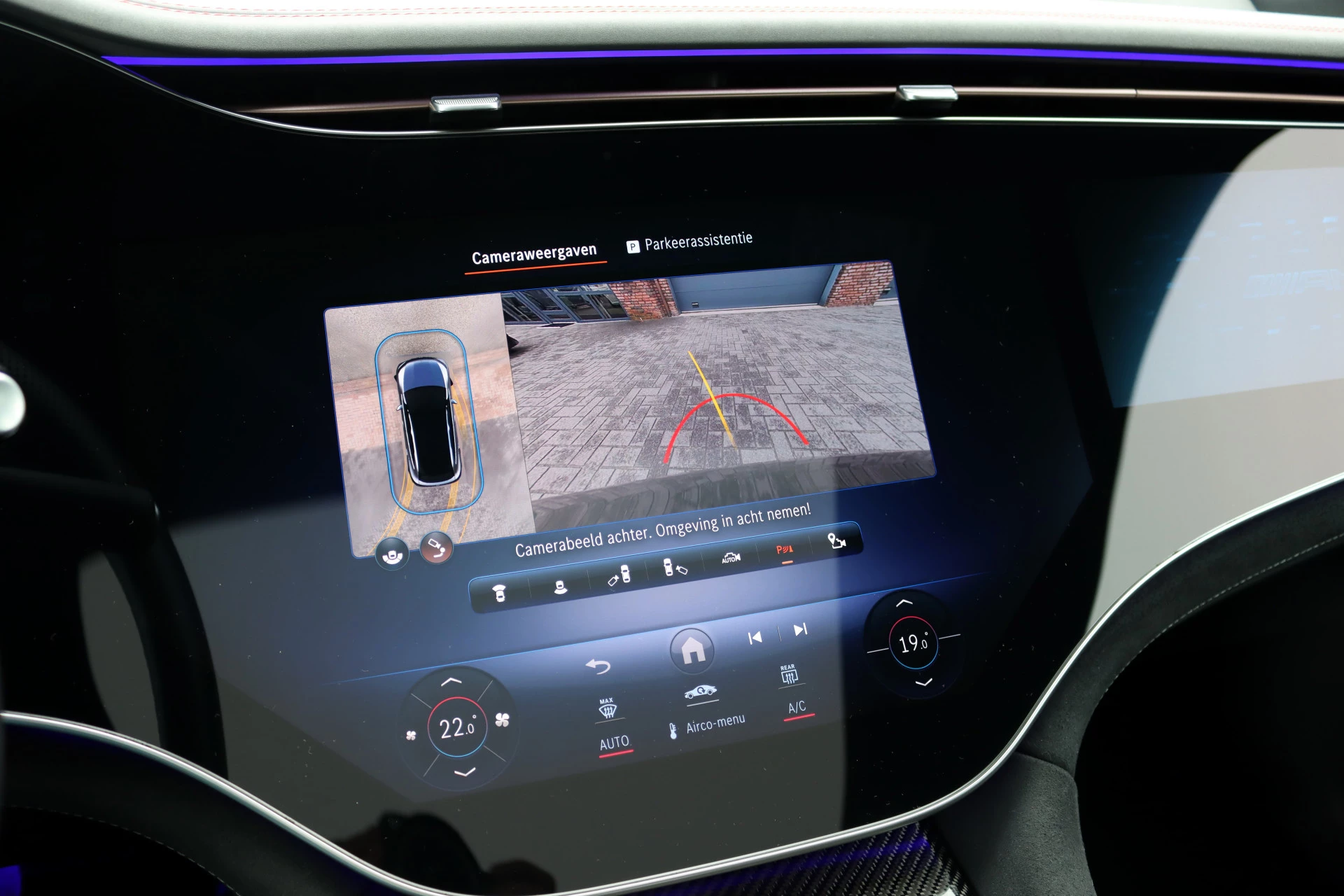 Hoofdafbeelding Mercedes-Benz EQE