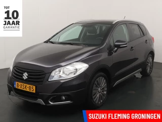 Suzuki SX4 S-Cross 1.6 Exclusive automaat